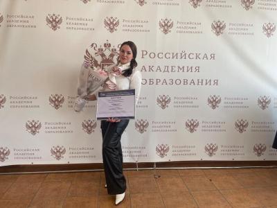 Пять учебных пособий преподавателей удостоены общенациональной премии «Учебник года»