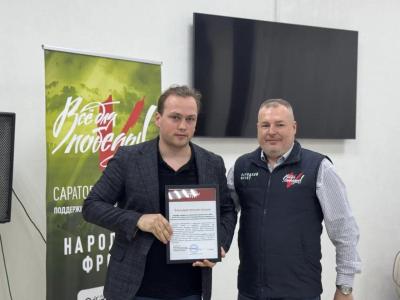 Ученые Вавиловского университета разработали тактическую ампульницу для медицинских препаратов