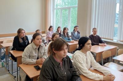 Антитеррор