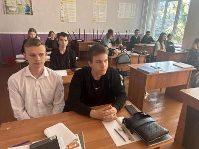 Классный час на тему: