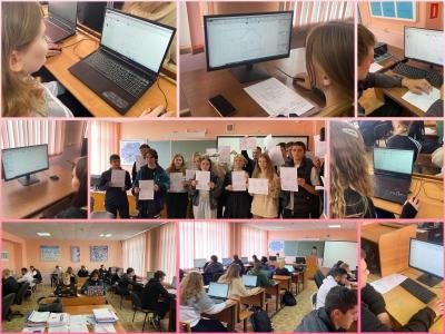 Неделя информатики продолжается