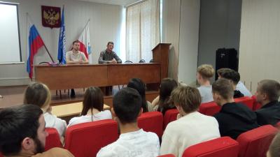 «Единый день профилактики безнадзорности и правонарушений несовершеннолетних»
