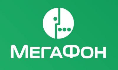 Компания «МегаФон» предлагает Вам тариф «СГАУ»