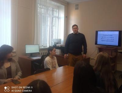 Единый день профилактики безнадзорности и правонарушений