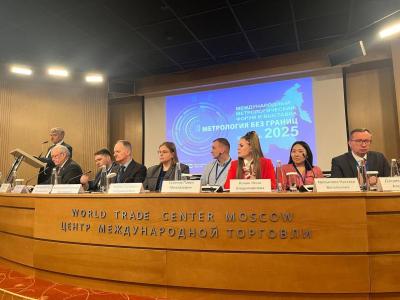 Представитель вуза приняла участие в Международном метрологическом форуме