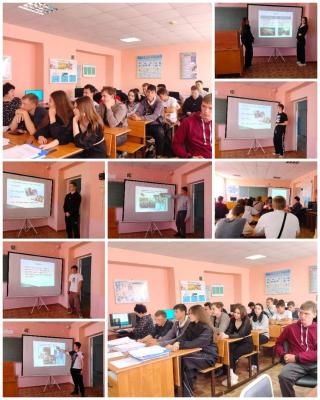 В техникуме прошли классные часы на тему 