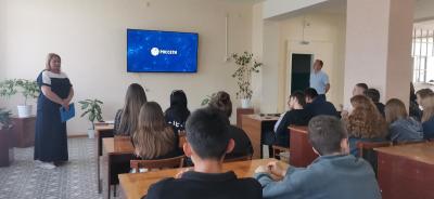 Профориентационная встреча с компанией 