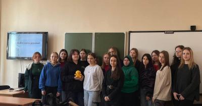 Занятие с элементом тренинга 