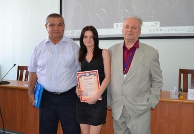Победа магистранта на Всероссийском научном конкурсе