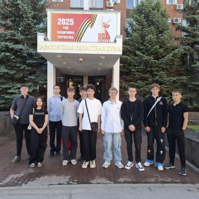 Студенты Финансово-технологического колледжа посетили Саратовскую областную думу