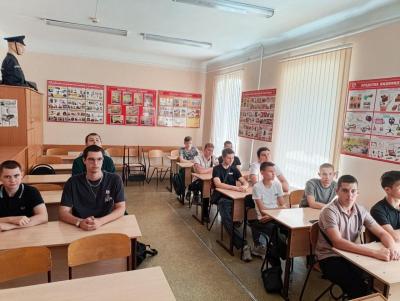 Профилактика правонарушений. Летняя безопасность
