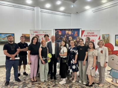Торжественное мероприятие, посвященное завершению межрегионального этапа проекта АНО «Донор Волга» «Донорство крови как стиль жизни»