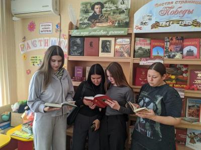 В День рождения А. С. Пушкина в детской библиотеке города прошёл Пушкинский день