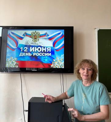 «От Руси до России» - мероприятие, посвящённое Дню России