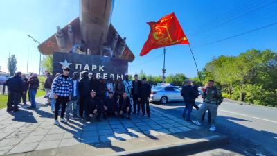 Иностранные студенты посетили Парк победы