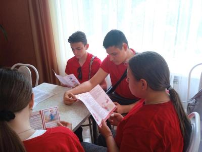 Азбука пожарной безопасности