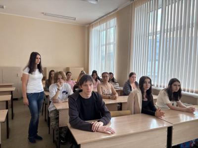 Дискуссия «Как сделать свою жизнь более гармоничной»