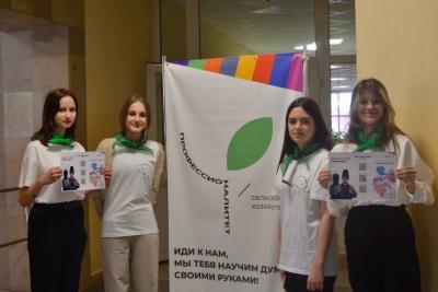 Финансово-технологический колледж: твой старт в успешное будущее!
