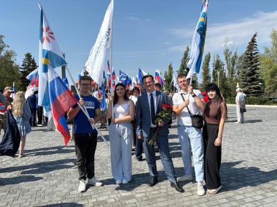 День государственного флага Российской Федерации