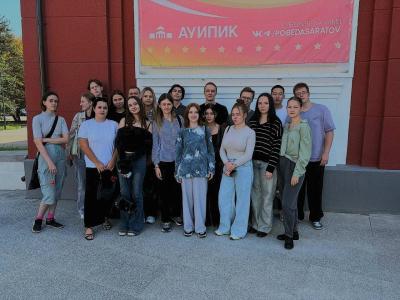 Мероприятие ко Дню окончания Второй мировой войны