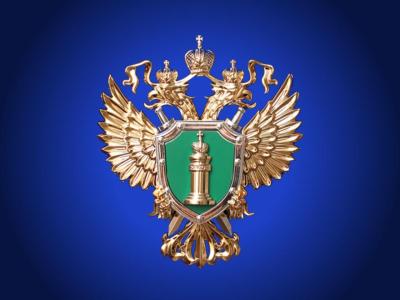 ПРОКУРАТУРА САРАТОВСКОЙ ОБЛАСТИ РАЗЪЯСНЯЕТ