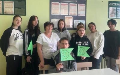 Международный день распространения грамотности
