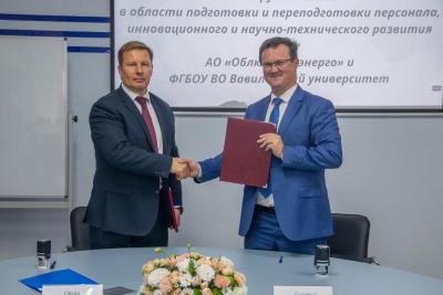 В вузе открыта лаборатория проектирования электротехнических систем «Облкоммунэнерго»