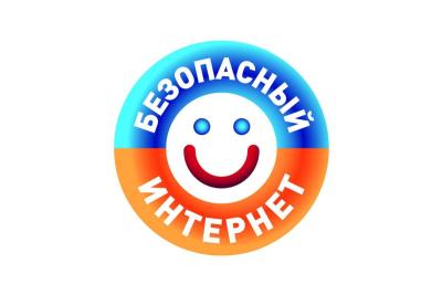Беседа на тему 