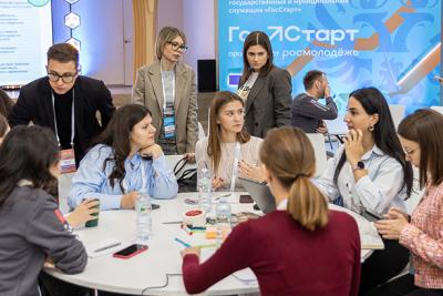 Студенты приглашаются на IV Всероссийский форум «ГосСтарт»