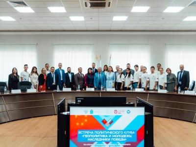 Представители вуза приняли участие в обсуждении итогов форума «Волга-Янцзы»