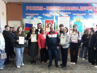 Торжественная линейка в техникуме.