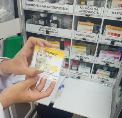 Практическое занятие 