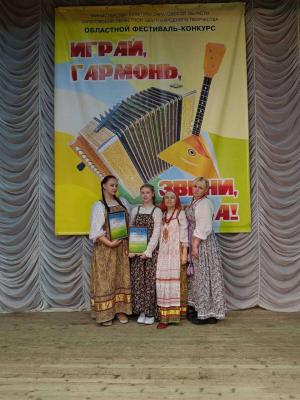 Областной фестиваль-конкурс «Играй гармонь, звени частушка!»