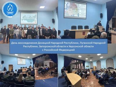 В музее прошла лекция-экскурсия «Единство народов – несокрушимая крепость»