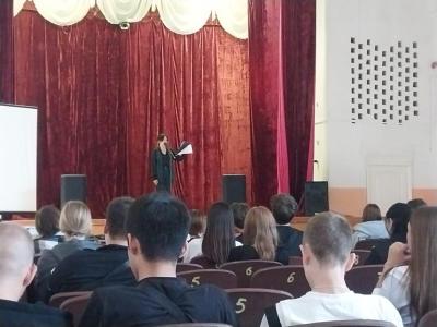 Творческая встреча 