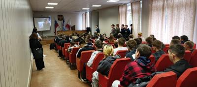 ПУ ФСБ России по Саратовской и Самарской областям