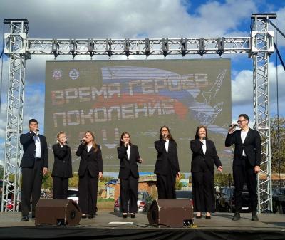 Ансамбль эстрадной песни «Фортэ» выступил на военно-патриотическом фестивале «Поколение ZOV»