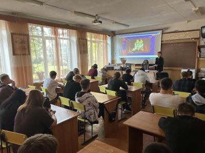 «РАЗГОВОРЫ О ВАЖНОМ», тема занятия «Мирный атом. День работника атомной промышленности».