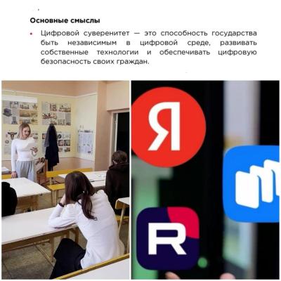 Понедельник  в техникуме начался с линейки и 