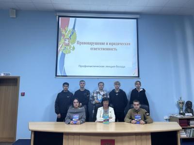 Студенты ФТК приняли участие в профилактической лекции-беседе