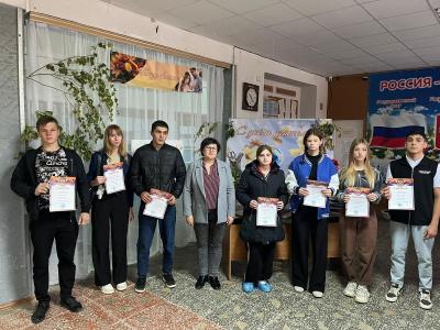 Старт новой недели: линейка и «Разговоры о важном».