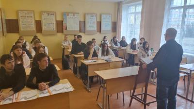 Классный час «Спасибо, что 