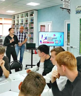 Участие во Всероссийской спортивно – просветительской акции 