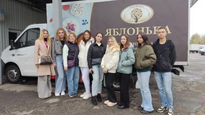 Экскурсия в ООО «ГОСТ» (торговая марка «Яблонька»)