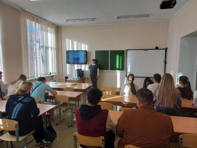 Кураторский час «Моя профессия – Бухгалтер»