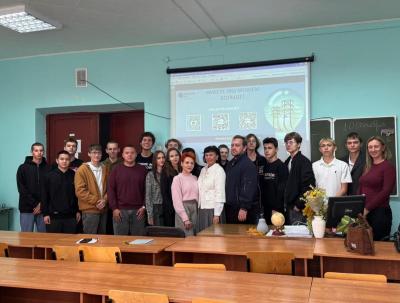 Встреча с представителями филиала ПАО 