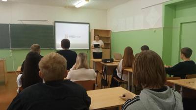 Агродиктант