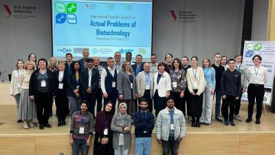 Ученые Вавиловского университета приняли участие в международной конференции по биотехнологиям