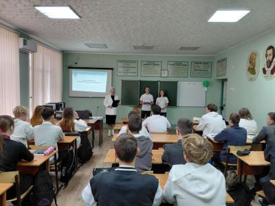 Всероссийский классный час «Профессионалитет: ты в хорошей компании!»