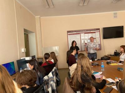 Социально–психологическое тестирование